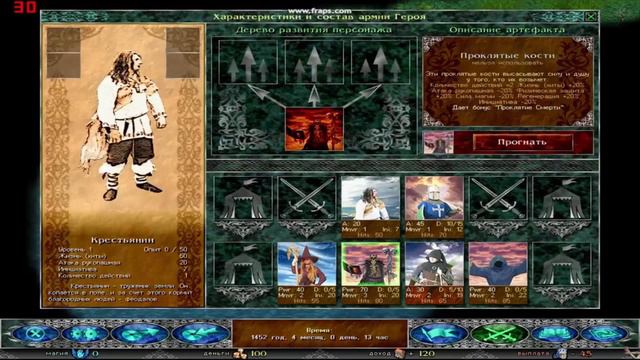 10 ИГР КОТОРЫЕ Я ХОЧУ СЕБЕ В КОЛЛЕКЦИЮ/PS1,PS2,PS3, SEGA MG, GBA, PC. смотреть онлайн