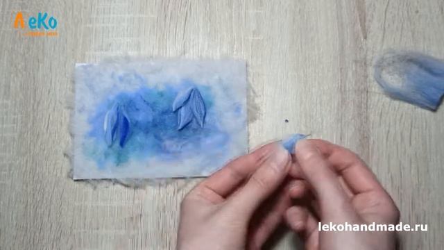 Шерстяная акварель/ Как рисовать картины шерстью/ Мастер-класс
