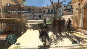 Тест Assasins Creed 4 на слабом ПК |Geforce GT 620M||ОЗУ: 4Gb|