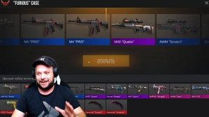 ОТКРЫЛ 50 КЕЙСОВ  В STANDOFF 2  | МАФИОЗНИК - ОТКРЫТИЕ КЕЙСОВ В СТАНДОФФ 2