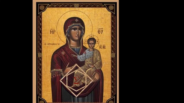 Агни Парфене. смотреть онлайн