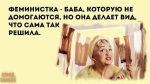 Анекдоты в картинках #395 от КУРАЖ БОМБЕЙ: свидание за 30, мамина радость и немного Карлы Марксы