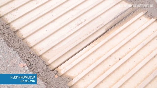 Шило на мыло? смотреть онлайн