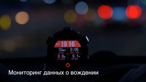AUTOOL X95 GPS Измеритель Горизонтального Наклона Инклинометр Многофункциональный Измеритель