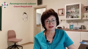 Нужно ли подрезать уздечку языка?