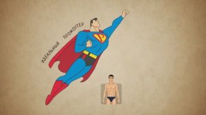 Виртуальный промоутер на основе технологии обратной проекции _ пленка обратной проекции