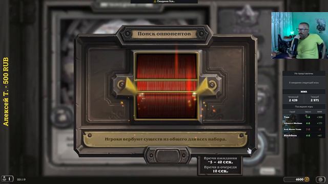 HS/BG - 5 СЕЗОН/АНОМАЛИИ/7 ТАВЕРНА - Дорога к 8К смотреть онлайн