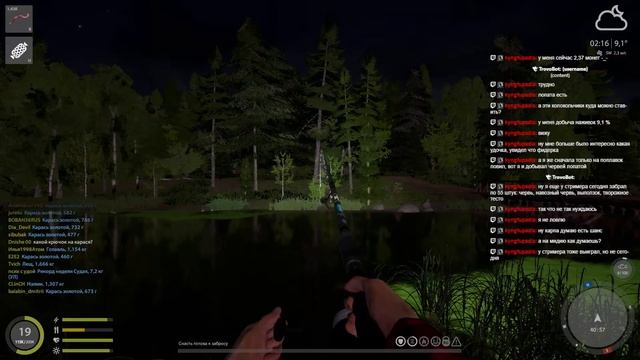 ►Russian Fishing 4 ● Фармим серу ● Погнали на рыбалку ● #russianfishing4 смотреть онлайн