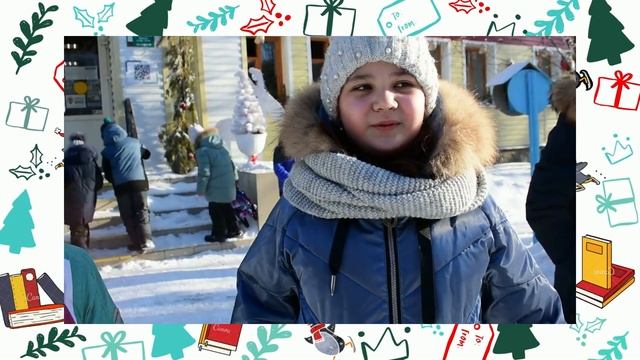 #каникулыСпользой отзывы.mp4
