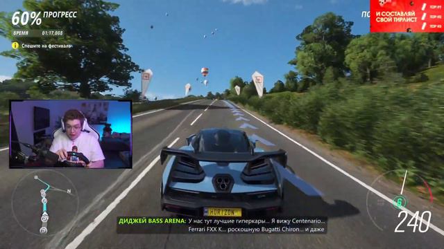 DANGERLYOHA ВПЕРВЫЕ ИГРАЕТ В FORZA HORIZON 4 | ШАРФ ИГРАЕТ В Forza Horizon 4
