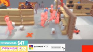 СИМУЛЯТОР ШОПОГОЛИКА - сумасшедшие покупки в игре Eat the Rich