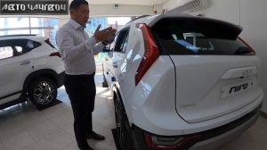 Новая KIA NIRO 2022 ГИБРИД
