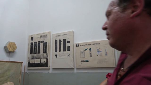 Секретные разработки Универсальные устройства Торпедного завода Орджоникидзе Китайцам не показывать