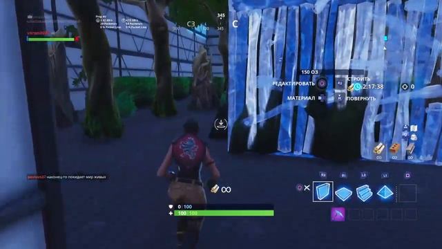 Стрим фортнайт игра с подписчиками смотреть онлайн