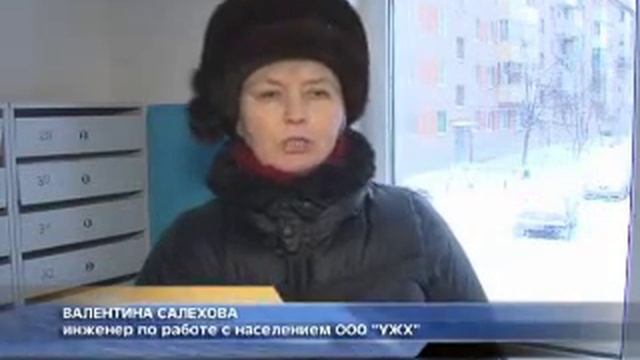 Берегите ремонт в своих подъездах. смотреть онлайн