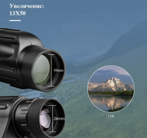 Крутой монокуляр бинокль SV49 13x50 для смартфона 23020975