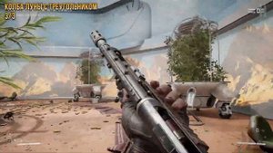 Atomic Heart - Где найти колбы с лунным грунтом на ВДНХ