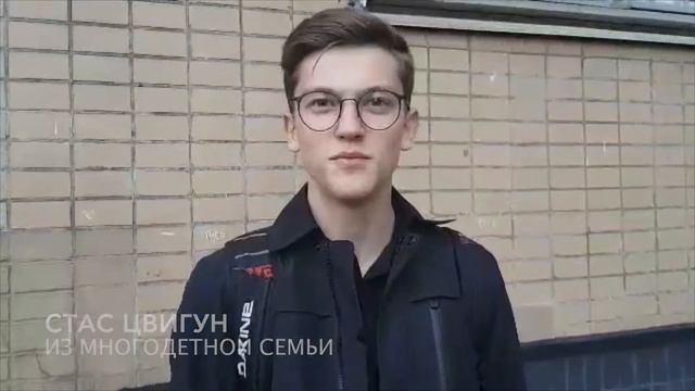 Многодетность - это... Интервью 21