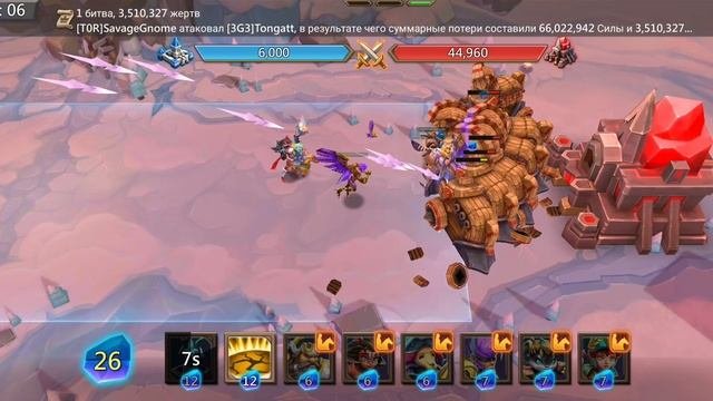 Грань 9-13 лордс мобайл #lordsmobile