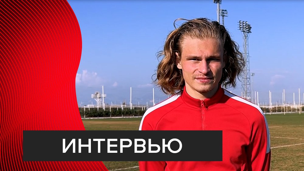 Фк кубань логотип. Гудков футболист. Гудков футболист. Гудков футболист. Гудков футболист.
