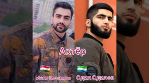ТАДЖИКИ И УЗБЕКИ ЧЕМ ОТЛИЧАЮТСЯ?