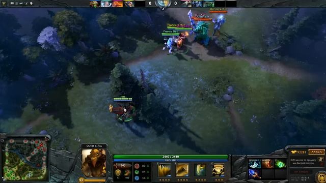 Как использовать Shift в Dota 2? смотреть онлайн