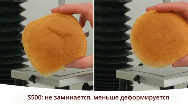 Улучшитель S 500 – доверяй лучшему! смотреть онлайн