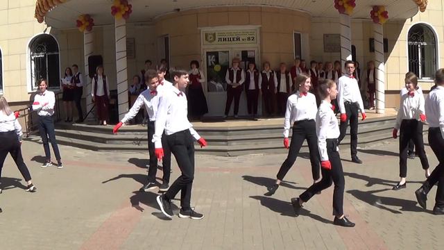 #ПоследнийЗвонок, 9 классы, лицей № 82, Нижний Новгород