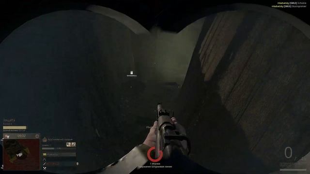 Verdun: Основы управления.