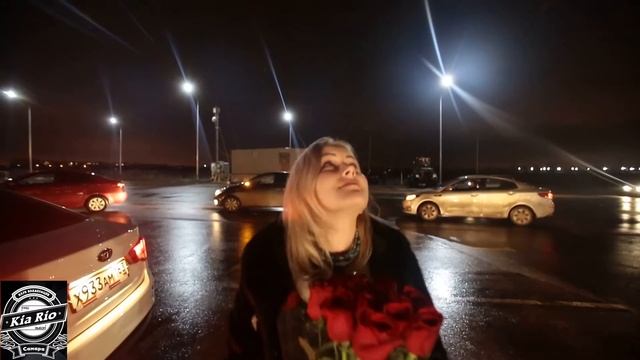 Призниние в любви KIA RIO CLUB 2016 смотреть онлайн