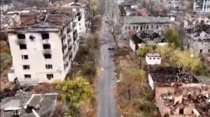 Взгляд с высоты на Бахмут (Артемовск) сегодня