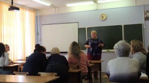 Мастер-класс «Роль предмета «Русский язык» в формировании функциональной грамотности», Силинская А.А