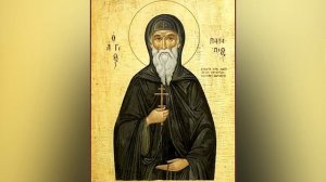 Память Прп. Пата́пия Фивского  (эфир от 21.12.21)