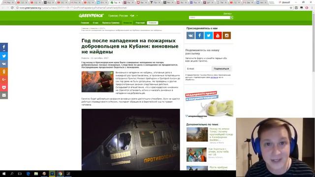 СВИНЬЯ НА ЗАРПЛАТЕ В АРМИЮ БЕЗ ПОВЕСТКИ смотреть онлайн