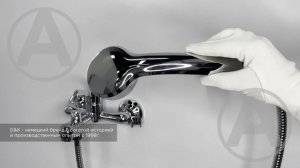 Смеситель для ванны с душем D&K DA1463201
Коллекция Rhein.Schiller