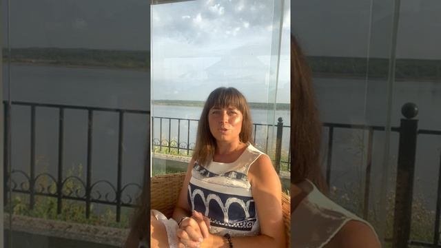 Психосоматика. Дети.
