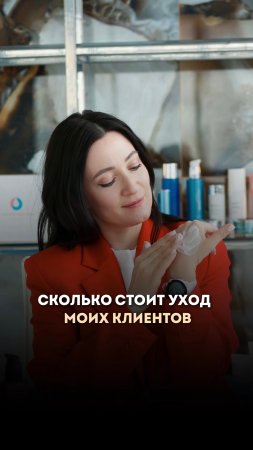 Уход за кожей лица  #кожалица #skincare #videoshort #beauty #shorts #кожа