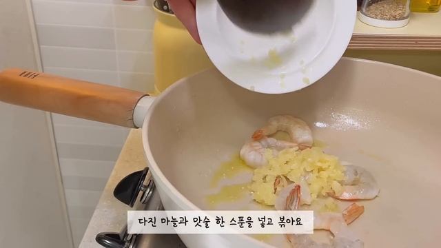 ENG|자취vlog|?송편 만들고 놀고 먹는 알찬 연휴 일상?️신라면 더레드와 회오리 오므라이스 도전하고 플리츠 전등 갓 만들기?일산 나들이와 본가 방문, 간단한 요리들.