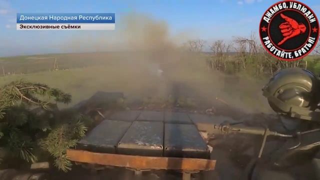 ⚡️Бойцы подразделения группировки «Юг» взяли ключевой опорный пункт ВСУ, который преграждал дорогу в