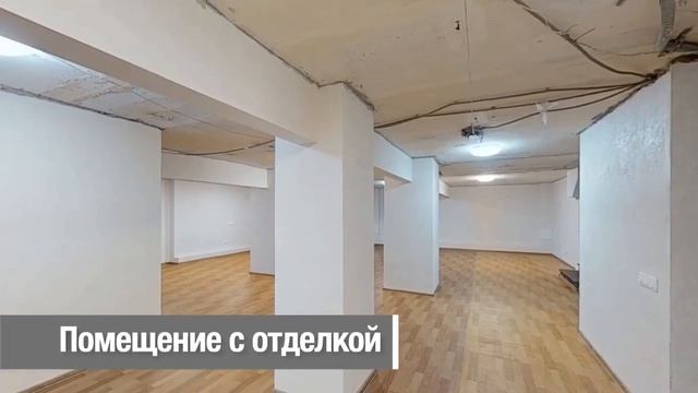 ⚠️ Продажа помещения с тайником в Тушино. Коммерческая недвижимость Москва