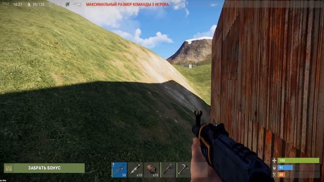 Rust куча лута за одной дверью ! Раст выживание в соло на модифицированном сервере #25 смотреть онлайн