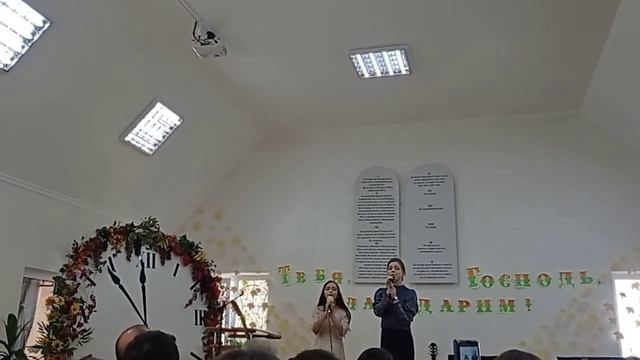 Песня о прощении. праздник урожая в Ирпень 1 9.10.21 смотреть онлайн