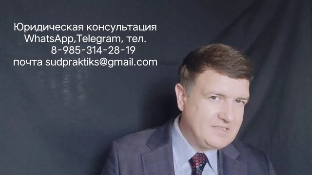 ОСНОВНОЙ ПРИНЦИП ГРАЖДАНСКОГО ПРОЦЕССА ДЛЯ КАССАЦИОННОЙ ЖАЛОБЫ