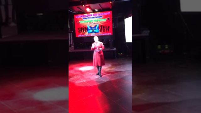 Чаривна скрипка