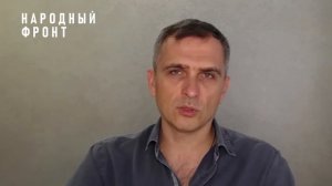 Юрий Подоляка совместно с Народным фронтом открыл постоянный сбор на приобретение теплых вещей