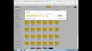 Как отправить по почте файл большого объёма