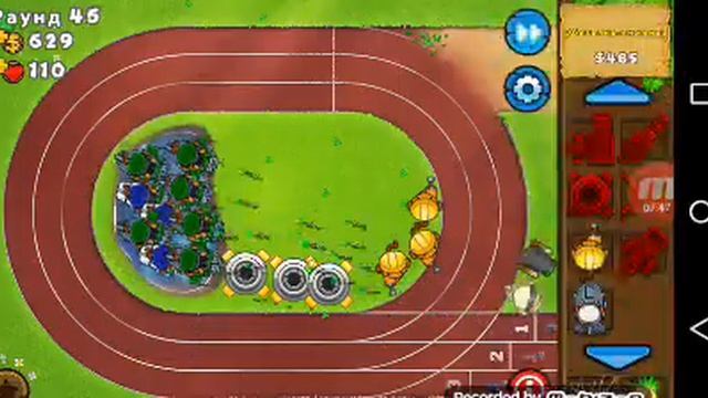 БОМБАНУЛО! ПРОХОДИМ СЛОЖНЫЙ УРОВЕНЬ В ИГРЕ Bloons TD 5 смотреть онлайн
