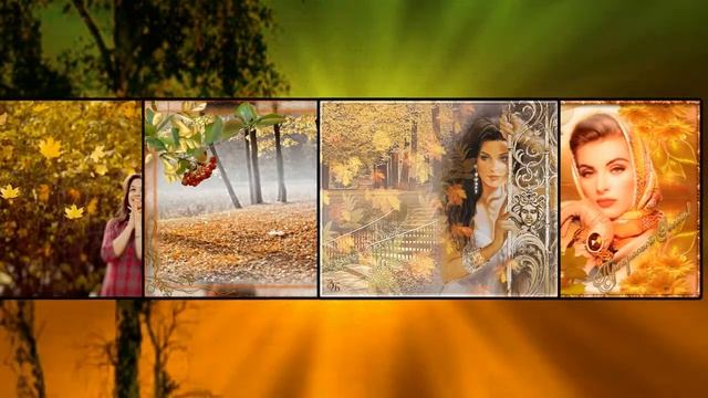 СЧАСТЛИВОЙ ОСЕНИ! ♦Band ODESSA♦ -Подари берёзка- смотреть онлайн