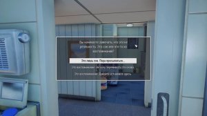 КАРМА И ФИЗИКА ГРУДИ В FALLOUT 4 - ЛУЧШИЕ МОДЫ #25