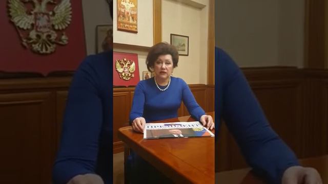 Надежда Александровна Журавлева  О состоянии самосознания народа